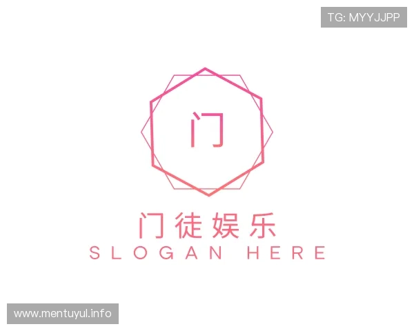 导引门徒娱乐